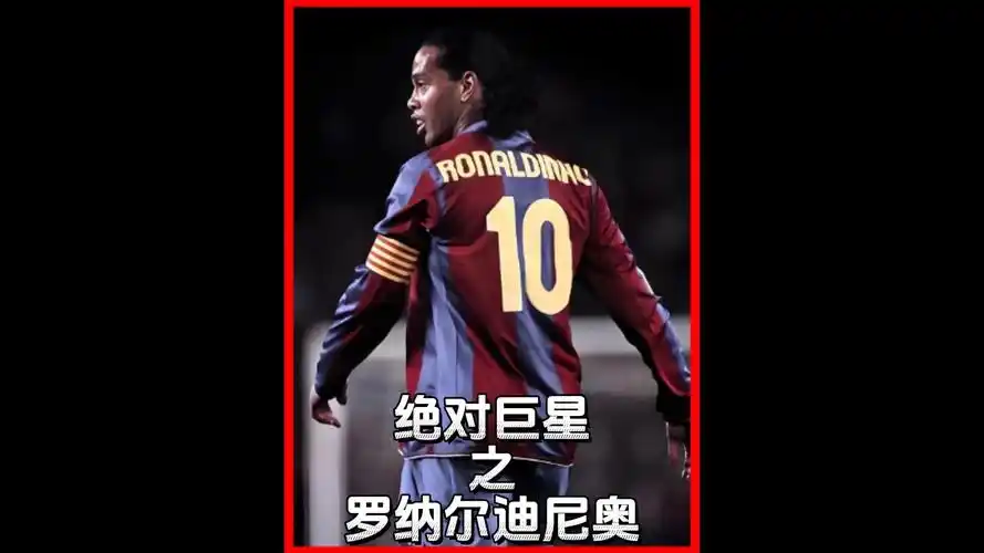 作为两位新